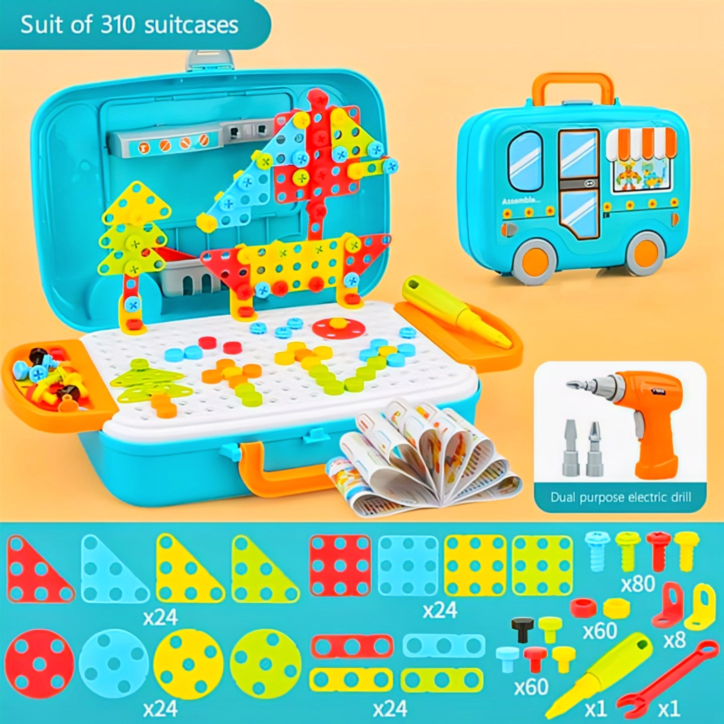 Creative 3D Drill Puzzle Box For Kids