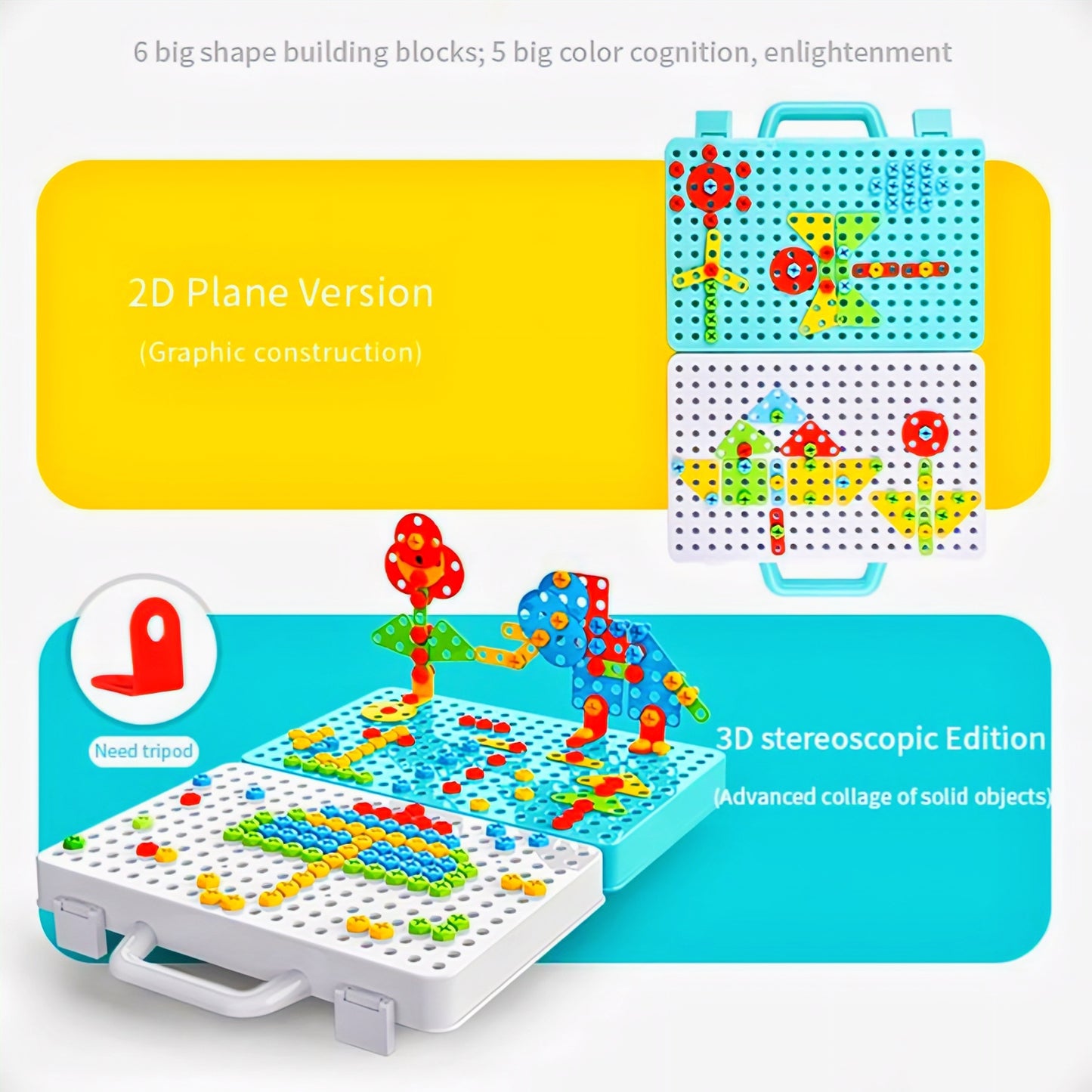 Creative 3D Drill Puzzle Box For Kids